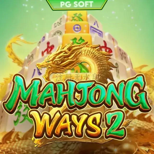 mahjongways2 Terbaru: Download APK Resmi dan Aman APK Resmi — ikon aplikasi